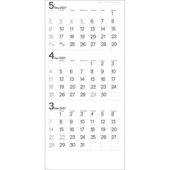 【名入れ】モノトーン文字(年表付・スリーマンス) レスタス