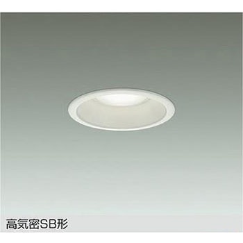 DDL-CD033W LEDダウンライト DAIKO(大光電機) 5000～2700K 温度保護