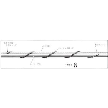 ラッシングロット 6号 白 東京富士商会
