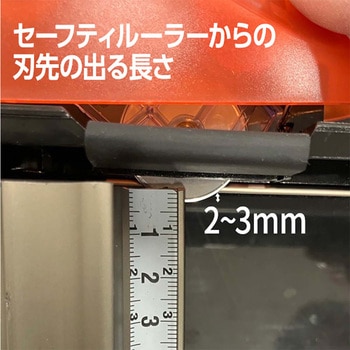 カットコースター用丸型替刃 2枚入 YT17SBCCW02 YELLOTOOLS