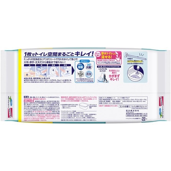 トイレクイックル 花王