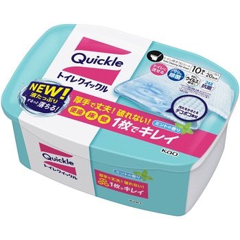 トイレクイックル 花王