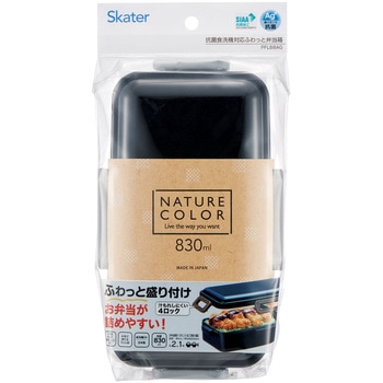 抗菌食洗機対応ふわっと弁当箱 スケーター