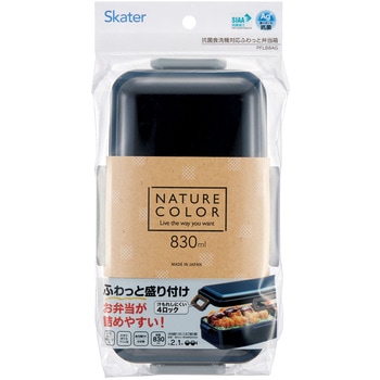 抗菌食洗機対応ふわっと弁当箱 スケーター