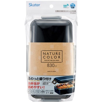 抗菌食洗機対応ふわっと弁当箱 スケーター