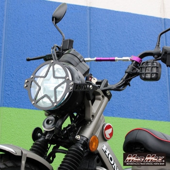 Mr Quick製 ホンダ CT125/ハンターカブ用 ヘッドライトガード MAD MAX(マッドマックス)