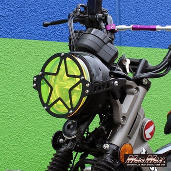 Mr Quick製 ホンダ CT125/ハンターカブ用 ヘッドライトガード MAD MAX(マッドマックス)