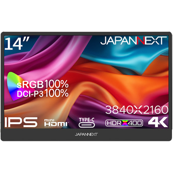 液晶ディスプレイ 14型/3840×2160/miniHDMI×1、USB-C×2/ブラック/スピーカー有/2年保証 JAPANNEXT
