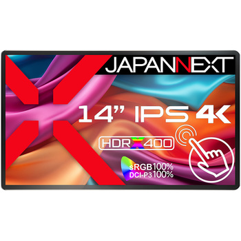 液晶ディスプレイ 14型/3840×2160/miniHDMI×1、USB-C×2/ブラック/スピーカー有/2年保証 JAPANNEXT