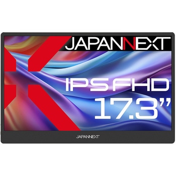 液晶ディスプレイ 17.3型/1920×1080/miniHDMI×1、USB-C×2/ブラック/スピーカー有/2年保証 JAPANNEXT