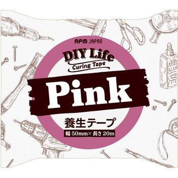 DIYカラー養生テープ APMジャパン