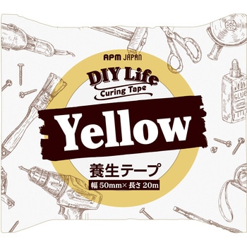 DIYカラー養生テープ APMジャパン
