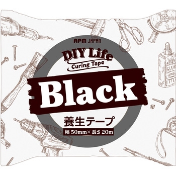 DIYカラー養生テープ APMジャパン