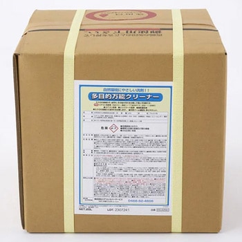多目的万能クリーナー 20L ES-A200 エアコンカバーサービス