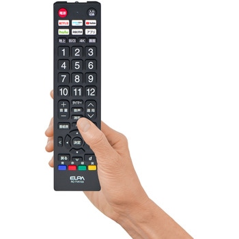 抗菌アプリボタンテレビリモコン 主要メーカー25社対応 オートサーチ機能でメーカー簡単設定 ELPA