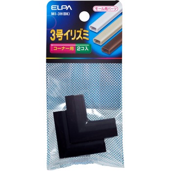 3号イリズミ ELPA
