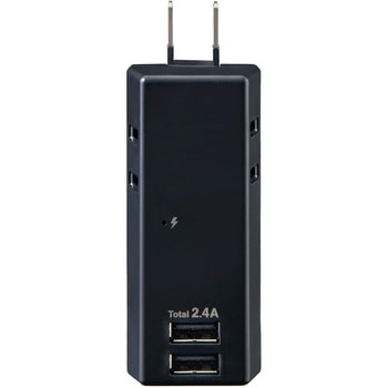 耐雷USBタップ2個口2ポート2．4A 急速充電 雷ガード付 過電流保護機能 収納プラグ ELPA