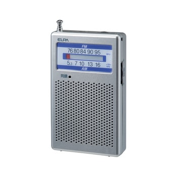 AM/FMポケットラジオ デジタル同調式 防災用常備ラジオ ELPA