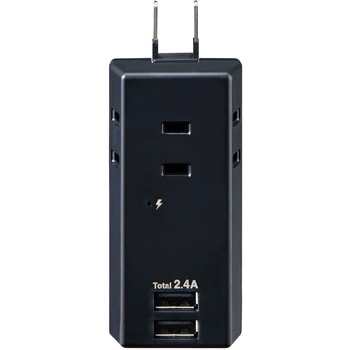 耐雷USBタップ3個口2ポート2．4A 急速充電 雷ガード付 過電流保護機能 収納プラグ ELPA