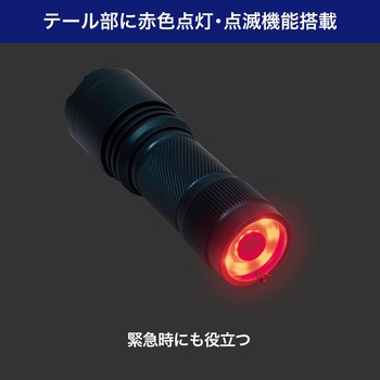 大光量アルミライト1000LM 防沫形IPX4 超ワイド照射 フォーカス機能付き 非球面レンズ搭載 キャンプ アウトドア 災害 防災 LED ELPA