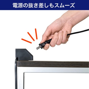 集中SW付デスクUSBタップ デスクタップ 配線 USBポート付き 急速充電 ELPA