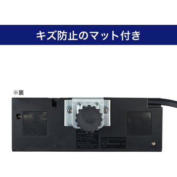 集中SW付デスクUSBタップ デスクタップ 配線 USBポート付き 急速充電 ELPA
