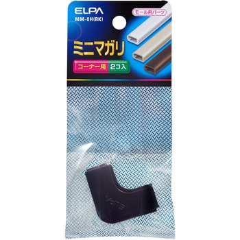 ミニマガリ ELPA