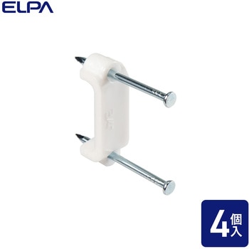 ケーブルステップル ELPA