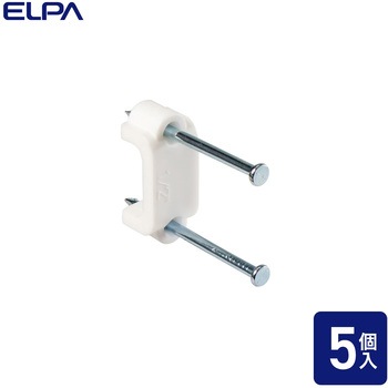 ケーブルステップル - ELPA