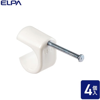 ケーブルステップル ELPA