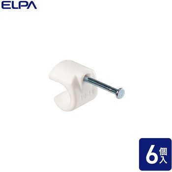 ケーブルステップル ELPA