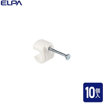 ケーブルステップル ELPA