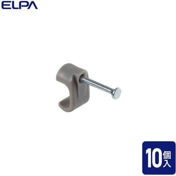 ケーブルステップル ELPA