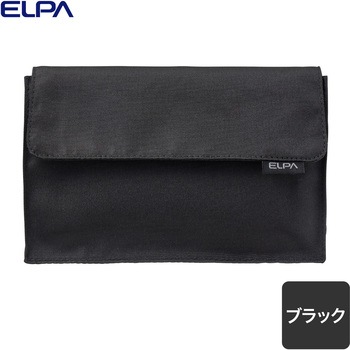 ノートPCポケット(ブラック) 粘着シート付き 収納 持ち運び PCケース ELPA