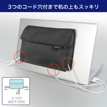 ノートPCポケット(ブラック) 粘着シート付き 収納 持ち運び PCケース ELPA