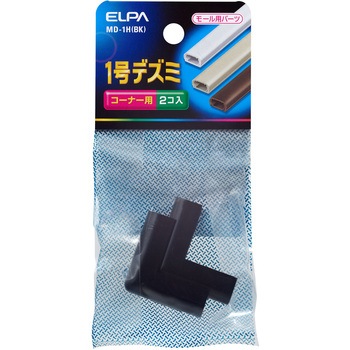 1号デズミ ELPA