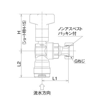CBWL7-1320M-S CBWL7型 逆止弁ボールバルブ オンダ製作所 水用 CBWL7-1320M-S CBWL7型 逆止弁ボールバルブ オンダ製作所 水用