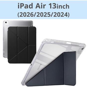iPad Air 13インチ (M4/M3/M2) ケース マグネット式フラップ Apple Pencil収納 軽量 薄型 背面クリア エレコム