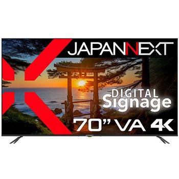 JN-V7000UHDR-U 液晶ディスプレイ 70型/3840×2160/HDMI、USB