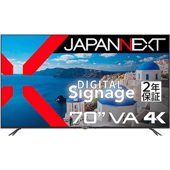 JN-V7000UHDR-U-H2 液晶ディスプレイ 70型/3840×2160/HDMI、USB