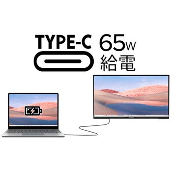 JN-IPS238WQHD-C65W 液晶ディスプレイ 23.8型/2560×1440/HDMI×1