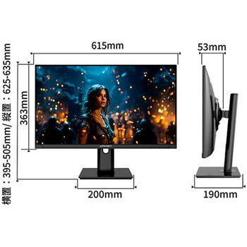 ゲーミング液晶ディスプレイ 27型/2560×1440/HDMI×2、DP×2/ブラック/スピーカー有/2年保証 JAPANNEXT