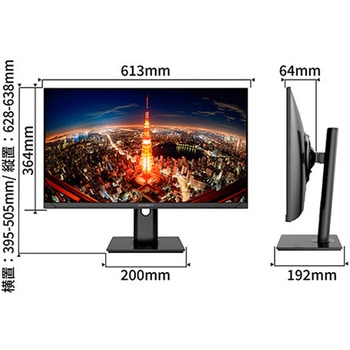 液晶ディスプレイ 27型/3840×2160/DP×1、HDMI×2/スピーカー有/ブラック/2年保証 JAPANNEXT