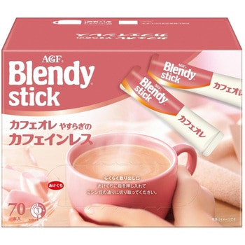 AGF ブレンディ スティック カフェオレやすらぎのカフェインレス 70本 味の素AGF(旧:味の素ゼネラルフーヅ)