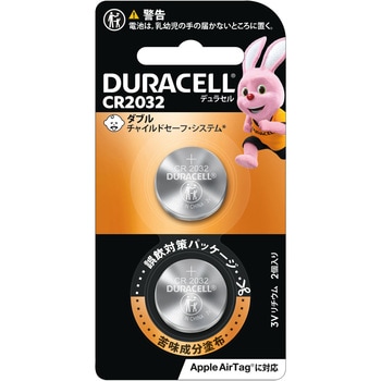 DURACELLコイン型リチウム電池 DURACELL