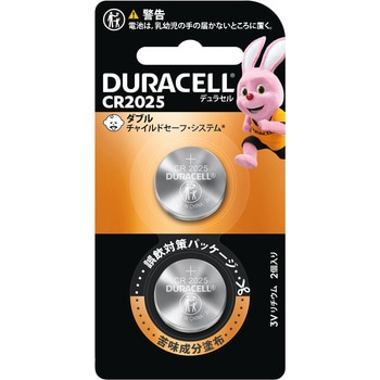 DURACELLコイン型リチウム電池 DURACELL