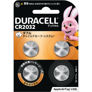 DURACELLコイン型リチウム電池 DURACELL