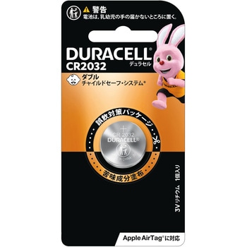 DURACELLコイン型リチウム電池 DURACELL