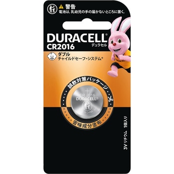 DURACELLコイン型リチウム電池 DURACELL