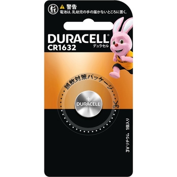 DURACELLコイン型リチウム電池 DURACELL